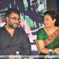 Vilayada Vaa Audio Release - Pictures | Picture 114944